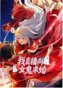 神奇数字马戏团 第5集 空中飞人